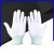 手套浸塑胶涂指尼龙劳保工作耐磨防滑薄款涂掌电子无尘夏 条纹涂指手套-蓝色-12双 S