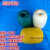 科罗拉泡沫浮球浮漂浮子PVC浮球拉网渔网浮球浮子筒水上养殖浮球航标球 圆柱长形16X23厘米黄白绿色