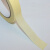 上柯 W2039 黄色耐高温美纹纸胶带 烤漆喷涂遮蔽 40mmx33mx0.15mm 1卷