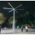 定制适用永磁变频立式风扇公园城市农村广场别墅大庭院户外乘凉立式大风扇 HDS/L7.3M
