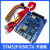 STM32F103RCT6开发板 小板 CAN RS485 wifi 通信单机片 魔女 F103RCT6开发板