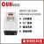 原装CUH创优虎SDVC40-XS4四路压电调频振动盘直振送料控制器 中文面板