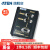 ATEN 宏正 VS201 2口True4K HDMI分配器 支持2台主机视频输出、传输距离可达65