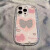 HelloKitty小狗情侣新款适用iPhone14promax手机壳苹果13 8441相机凯蒂 iPhone 12