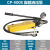 科罗拉液压工具CP800S双回路手动泵液压泵手动泵液压泵站双向泵 CP 800S手动泵带压力表