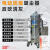 三相电大型防爆吸尘器EMD工厂厂区地面工业粉尘江苏一月清洁 EMD7010