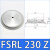 真空吸盘工业机械手吸盘单层170 230 290mm硅胶强力重载气动吸盘 FSRL 230 Z 硅胶