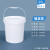 水杉25L白色螺旋桶加厚塑料桶带盖水剂环卫洗车钓鱼桶涂料桶
