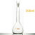 A级 玻璃容量瓶 定容 磨口具塞化学实验教学 白色 2000ml