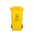 240l升户外环卫垃圾桶四色分类大容量大号商用带盖轮子小区室外箱 120L加厚带轮分类桶黄色其他