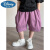 迪士尼（Disney）男童工装短裤夏季新款儿童纯色洋气休闲裤中裤中大童五分裤宽松 粉紫色 110cm