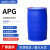 APG0810烷基糖苷表面活性剂乳化剂apg烷基糖苷去污剂洗化原料 1斤