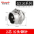 GX16航空插头插座2芯3/4/5/6/7/8/9芯16mm插头插座公母电缆连接器 GX16-2芯公头带针