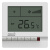 HAILIN 中央空调控制器温控器风机盘管温度控制开面板遥控器套装HL108DB2-RL