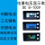 LCD液晶8-100V电压表电瓶车电量检测 数显锂电铅酸电池容量显示器 6133A 白屏 6133ALCD电压电量表