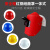 京京定制适用红钢纸电焊面罩头戴式焊帽焊接焊工专用安全帽全脸防护 红色安全帽 自带卡槽