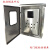 304不锈钢配电箱室外双门仪表箱双层门防水箱控制柜500 400 600*500*250