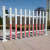 定制变压器护栏pvc围栏幼儿园庭院别墅围墙塑钢隔离栏电表箱电力 红色  加厚高0.8米