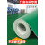 绿色PVC塑胶地板革防水泥地直接铺商用工厂车间加厚耐磨地胶地垫 卡通1.2mm厚 1件=1平方 2000x500mm