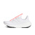 阿迪达斯 （adidas）2024年新款男女ULTRABOOST回弹运动跑步鞋GY9350 GY9350 39