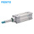 FESTO 气缸 DSBC-32-160-PPSA-N3 1376473