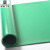 洛楚 绝缘橡胶板10mm绿色平面1米x2.5米 配电房绝缘橡胶垫 高压绝缘垫配电室绝缘板