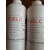 标准测试验润滑油橡胶塑料耐油测试用标准试剂FUELABCDEFGHIK FUEL A