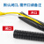 安达通 波纹管 PE塑料线管电线电缆保护管穿线套管可开口空调线软管 PE-AD25(内径20)/50米