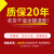 商用铝合金地垫商场门口防尘地毯嵌入式除尘刮泥垫门厅蹭脚垫定做 菠红