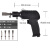 英拜  气铲气锤气动敲击振动风铲风镐铲刀冲击式锤小型凿锈工具B-9601/铲头套餐配4个铲头