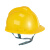 汇特益HT-288 ABS安全帽 V型建筑工地施工帽 电工劳保防砸头盔【30个/箱】 黄色【按键式】 均码 
