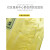 定制黄色加厚垃圾袋平口背心手提式塑料废物套院用垃圾桶大号 100个/10-15L/平口式46*50/加厚 加厚