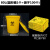 定制适用医疗废物垃圾桶圆形加厚黄色污物桶有盖大号60L120L医院诊所 80L（圆形桶1个+袋子100个