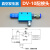 定制气动件 真空发生器 真空发生 EV系列电磁阀3V210 电磁阀4V210-08 DC24V配接头