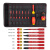 威汉绝缘螺丝刀多功能进口电工专用改锥十字一字批头套装 41232 双手柄9件套装