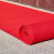 加厚红地毯商用开业店铺门口庆典展会舞台长期一次性红毯婚庆结婚 鲜艳红约2毫米 宽1米要几米拍几份连着发
