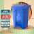 脚踏式垃圾桶脚踩户外饭店超大号带盖厨房环卫商用庭院大容量箱 80L蓝色可回收物加厚耐用