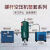 牌螺杆式空压整套永磁变频螺杆7.5kw37kw配套储气罐/冷干 37KW永磁变频整套