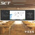 SCT中电数码75英寸纳米智慧黑板触控一体机教学会议多媒体互动电子白板 75英寸智慧黑板 标配