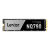 雷克沙（Lexar）NQ790 1TB SSD固态硬盘 M.2接口NVMe协议 PCIe 4.0x4 传输速度700 NQ790高性能PCIe 4x4 2TB