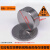 德克邦钕铁硼磁铁圆片超强力磁铁薄圆形小磁铁吸铁石贴片高强度汝磁石直径20×8mm(5个）焊带