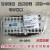 直流接触器SD-QR12 SD-Q12 SD-Q11 SD-QR11DC24V DC24V SD-Q11NC