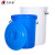 艾科堡大号圆桶加厚塑料水桶工业储水圆桶餐厅厨房泔水桶大号垃圾桶蓝色 50L 带桶盖
