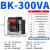 德力西BK-50/100/150/200/250/300/500/1000VA控制变压器220V38 BK-300VA 输入380V 输出220V