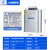 上海威斯康补偿并联电力电容器BSMJ0.45-20-3 0.4-30-3 40 15Kvar BSMJ0.48-15-3