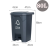 加厚塑料脚踏垃圾桶生活室内家用带盖厨房垃圾桶15L50L100L卫生桶 超厚80L脚踏垃圾桶灰色