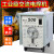 上海通用BX1-315/400/500/630老式交流弧工业级电焊机铜对焊机 定做电压请联系
