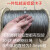304纯不锈钢钢丝绳 包塑钢丝绳0.3-123 4 5 6mm 晾衣绳吊牌拉线绳 不锈钢直径2.0mm*100米+50铝套