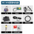 精泰HK-8SS自动角焊机 磁力手提式焊接小车 上海华威 HK-8SS锂电池款