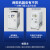 工业冷水机5匹风冷式制冷机水冷式冷油机小型注塑模具冷却降温机 10HP水冷式